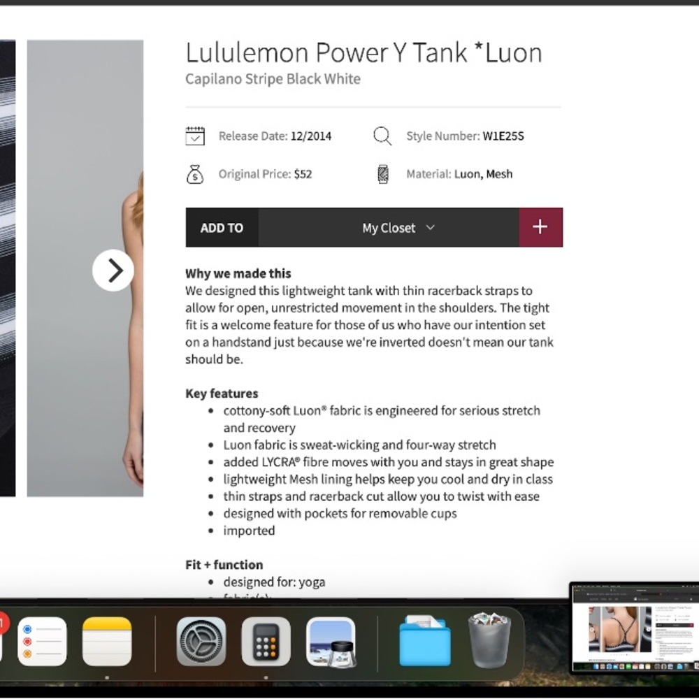 Lululemon athletica Women’s Power Y Work Out Tank Capilano Stripe Black White - Picture 10 of 15